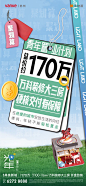 微信图片_20230111170649