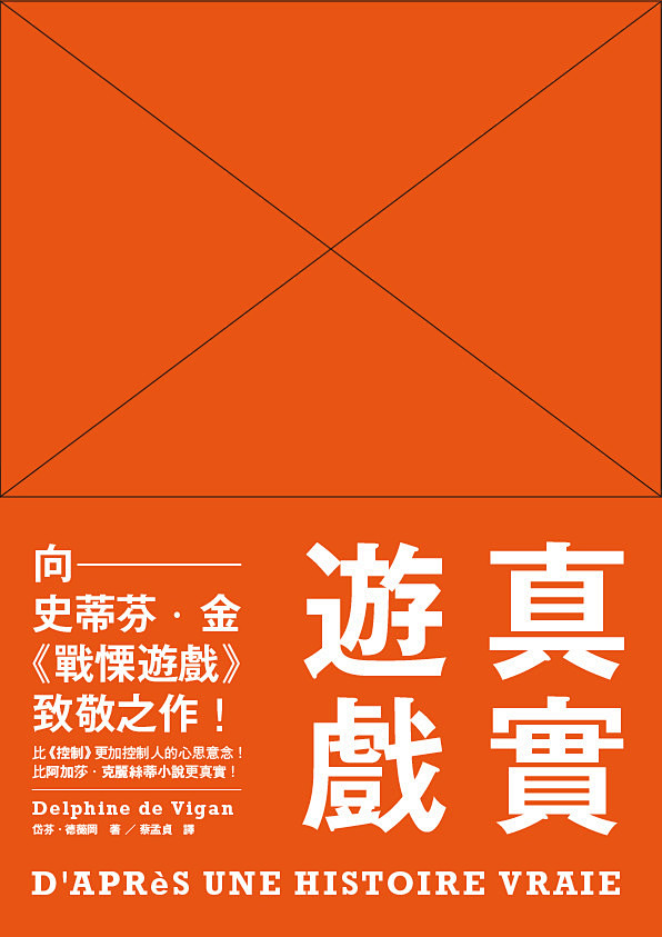 @到此为止′Here，∈点击进入主页，排...