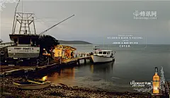  #【蜂讯网】登录下载全集高清大图# #海报设计# #创意海报设计# #国外创意海报设计# #海报背景# #海报 创意# #蜂讯网# #照相机海报# #啤酒海报#