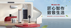 qwertyasd888采集到待归类采集