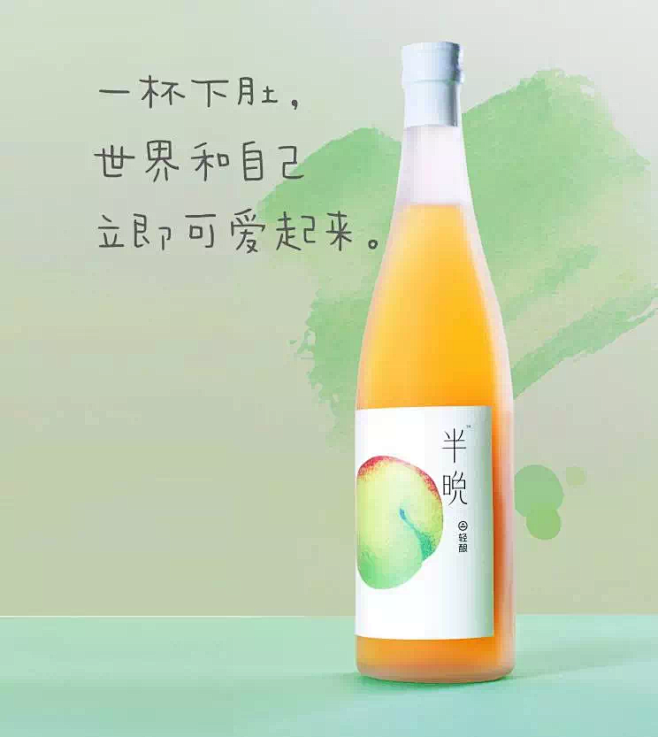 即使你不喝酒，也一定要读这些酒的文案 -...