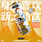 我的收藏 微博-随时随地发现新鲜事
