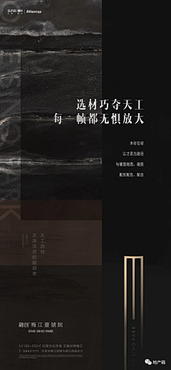 压力山·特别大采集到系列稿