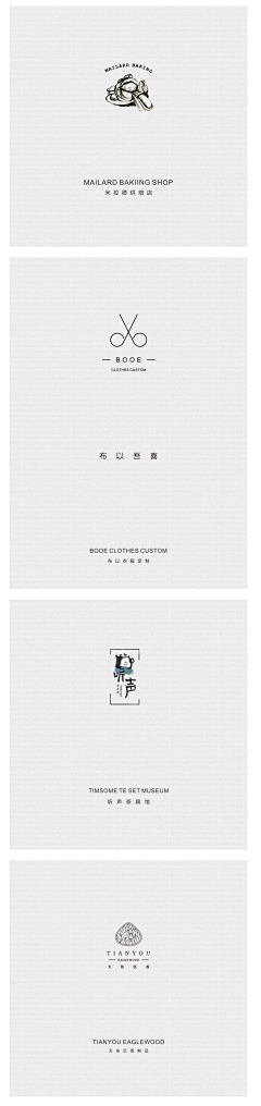 阿鱼-采集到【其他】Logo/Vi