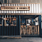临街小店。