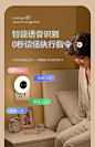 智能语音人工小夜灯声控感应卧室床头睡眠插电插座台灯家用墙壁灯-tmall.com天猫