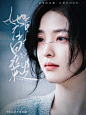 @桑鑫蘑菇 简约封面 字素：旧馆打烊