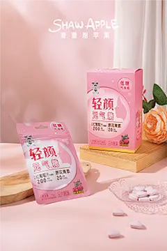 产品美食摄影｜萧萧削苹果