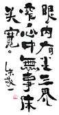 8a0cea3599c2ae7a68f490d22f0936a40c98a41032cbc3-dTMZfh