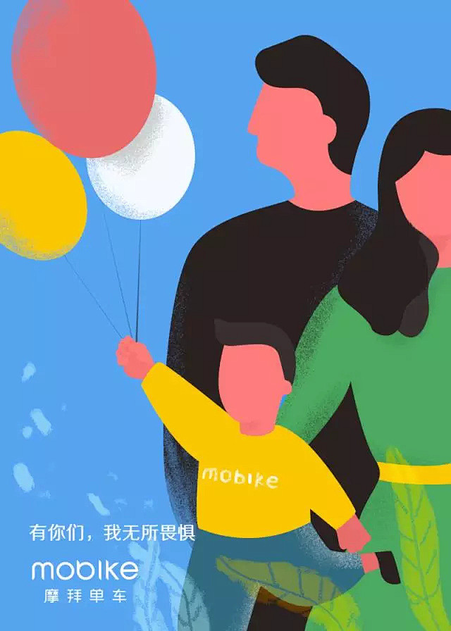 恭喜你获得感恩节大礼包！