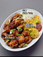 逛逛轻食：姐妹们一起来，加油#自律 #好身材吃出来 #减脂餐 #节后甩肉大作战 #食谱分享