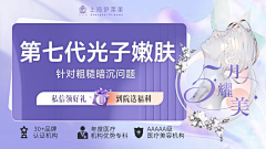 用户pfdAvYrY采集到头图