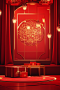 A red room with a gold ornamental curtain a gift box, in the style of luminous 3d objects, zeen chin, hard-edged geometry, traditional essence, bold color blocks, xmaspunk, oriental