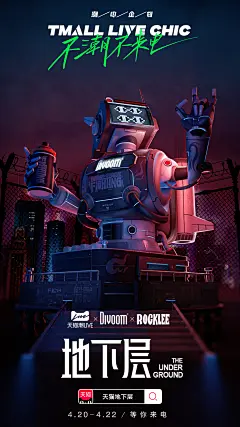 刺客边风推荐！PS 照片一键转手绘 插画滤镜插件 Topaz Simplify
@刺客边风