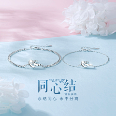 九十-采集到甜美俏皮