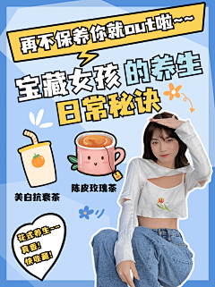布谷木丶采集到有点用