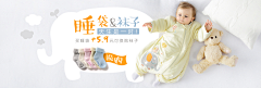 miss唯爱哇采集到袜子