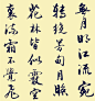 2015年08月02日 - 淡泊 - 淡泊2