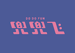 ImSunfish采集到字体
