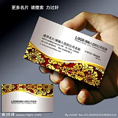 更多名片请到主页搜索 力过好