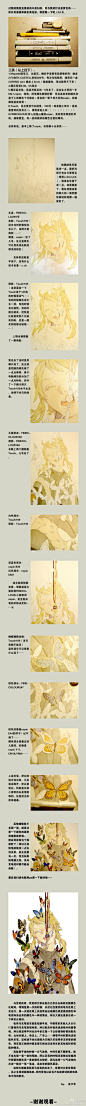 north.down 的涂鸦王国作品《马克笔》 - 涂鸦http://huaban.com/search/?q=%E9%A9%AC%E5%85%8B%E7%AC%94%E6%8F%92%E7%94%BB#王国插画