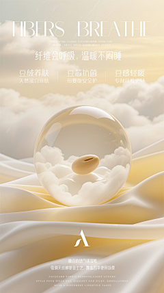 ·言一采集到功能素材收集