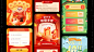 01b74760c9632611013f4720e4574b.jpg@1280w_1l_2o_100sh