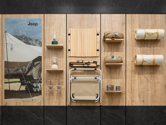 Jeep全球首家探享中心概念店 | IN...