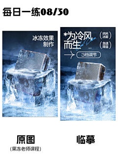 王支棱41采集到平面，但不平庸