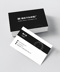 TFP2345采集到名片