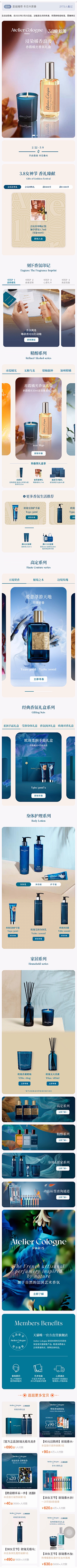 SuperGooogooo采集到A-Skincare·Makeup
