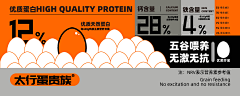 用户tx1DX1lY采集到包装