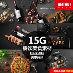 EPS矢量素材插画卡通动漫音乐潮流怪兽彩色创意设计素材元素-淘宝网