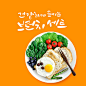 CLIPARTKOREA 클립아트코리아 :: 통로이미지(주) www2.clipartkorea.co.kr