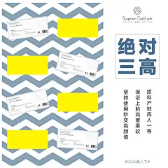 投以木瓜文化传媒有限公司微信号iMOMOi1118约设计请联系上面微信设计排版设计广告海报海报宣传品牌设计品牌形象设计广告视频制作剪辑产品设计微商品牌产品设计网站设计微商品牌设计手绘漫画插画定制设计微商团队合作大型广告投放品牌宣传广告地铁投放品牌宣传广告视频投放产品摄影