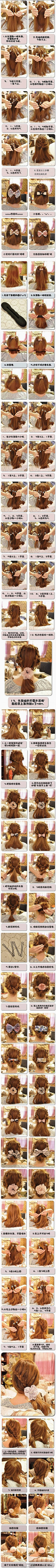 黎伶與落采集到动起手来~