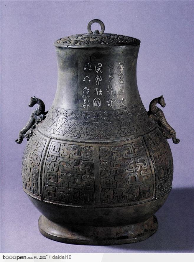 中华传统青铜器-刻满窃曲纹的铜壶