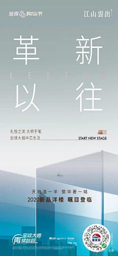 Levana00采集到形象