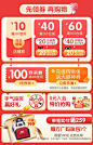 方广官方旗舰店