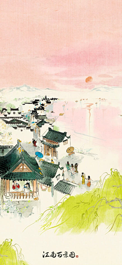 江南百景图-花瓣网|陪你做生活的设计师 | 江南百景图