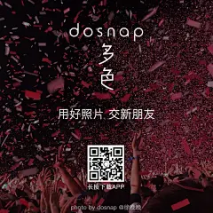 (31 条消息) 如何将二维码巧妙地放进海报里？ - 知乎