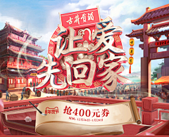 像素猴采集到字体设计参考