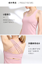 爱暇步气质瑜伽服女套装初学者仙气夏天新款时尚性感健身房运动服-tmall.com天猫