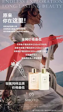 轻氧轻燕白藜芦醇呼吸时光饮bobo超话
轻氧白藜芦醇——
轻氧轻燕燕窝——
轻氧酵素——
轻氧洗护沐浴——
一切都是态度决定的：当心你的思想，它们会成为你的语言!#今天你抗氧化了吗# ​​​​