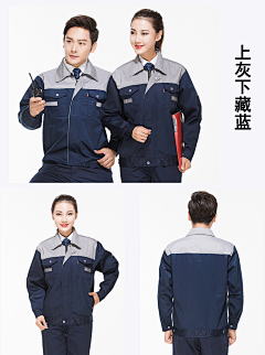 ccchant英杰采集到月子