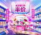 ChemistWarehouse海外旗舰店官网 - 天猫国际 更多高品质优质采集-->>@大洋视觉
