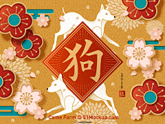 水*冰凌采集到淘宝