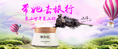 EL李娜Bliss采集到海报banner