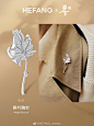 @HEFANG_Jewelry 的个人主页 - 微博