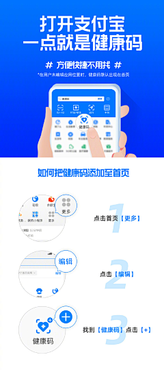 芝士不加辣采集到操作指南/流程/攻略图